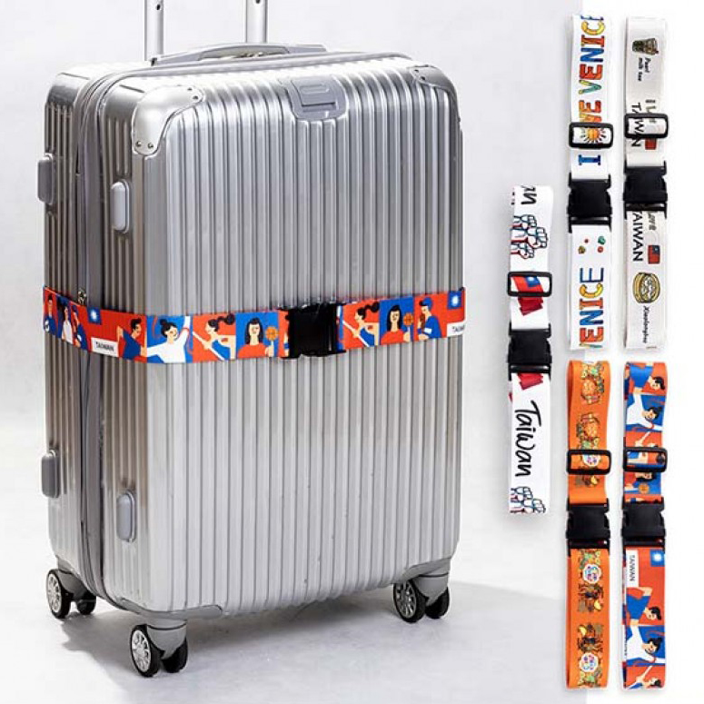 護照套/行李吊牌客製